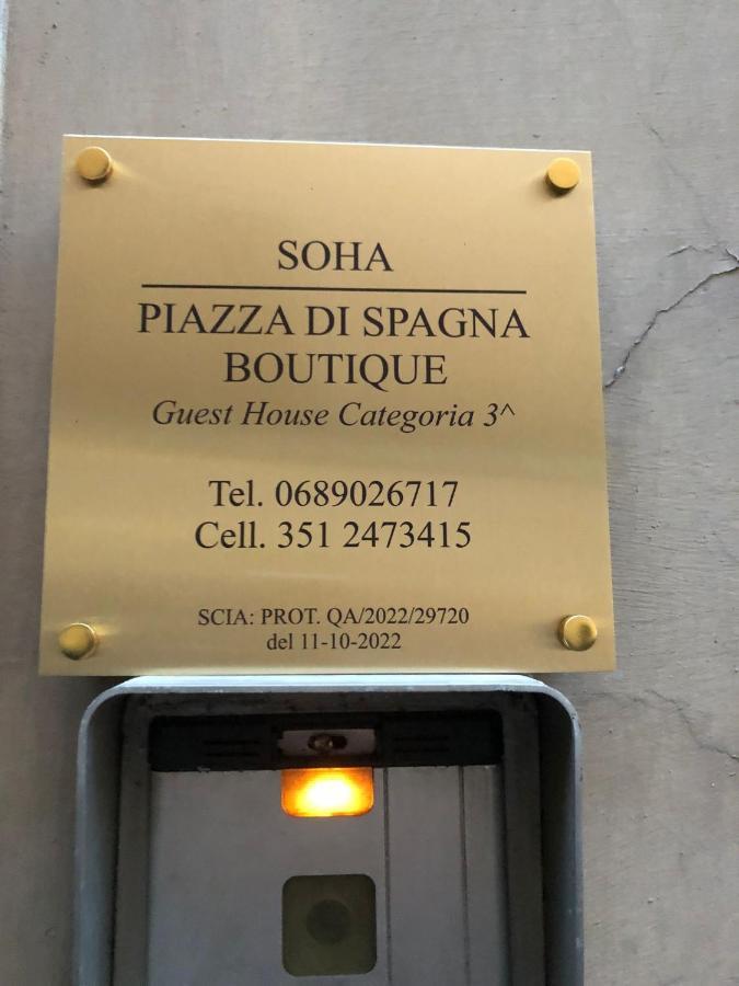Soha Piazza Di Spagna Boutique Rome Bagian luar foto